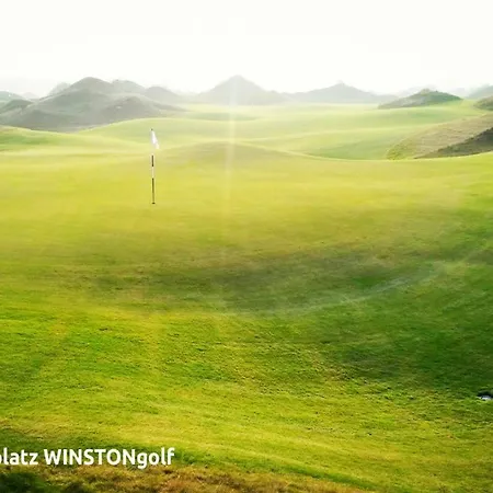 Seewaldmeer Am Pinnower Bei Schwerin * Pinnow (Ludwigslust-Parchim)